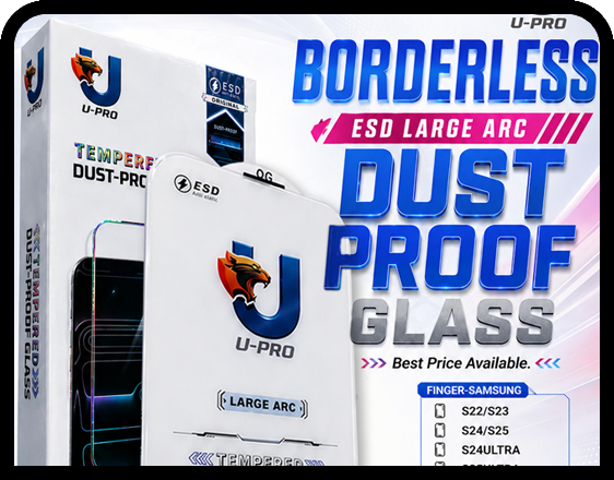Antidust Borderless